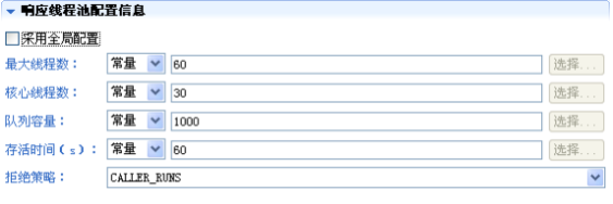 worddav18a53db8ad98f81dac2fa6c25788d666.png