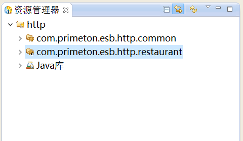 image2020-3-30 11:27:47.png