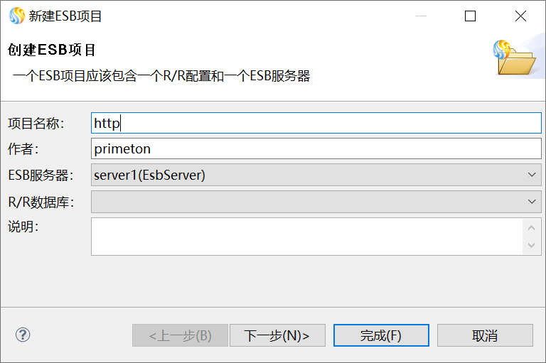 image2020-3-27 17:58:43.png