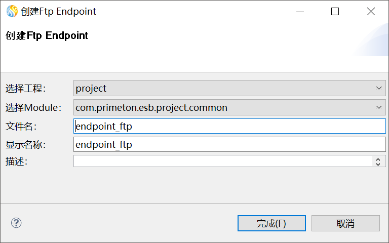 image2019-2-19 11:41:28.png