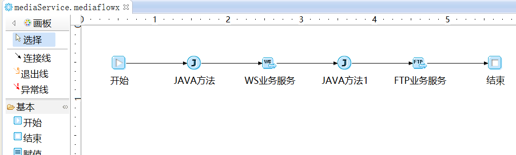 image2019-4-10 17:23:35.png