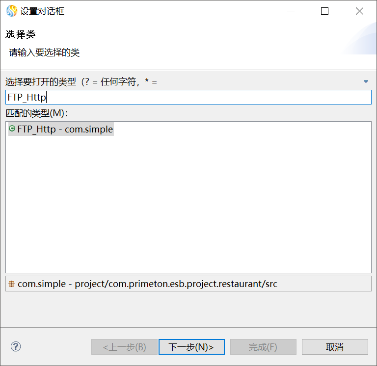 image2019-4-11 15:9:8.png
