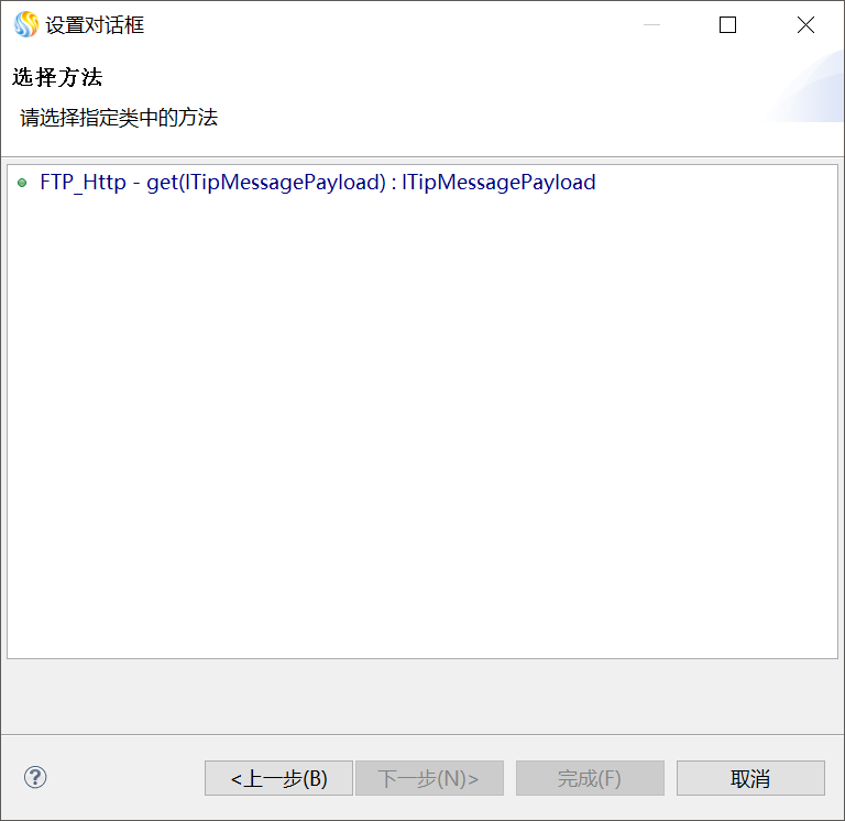 image2019-4-11 15:9:58.png