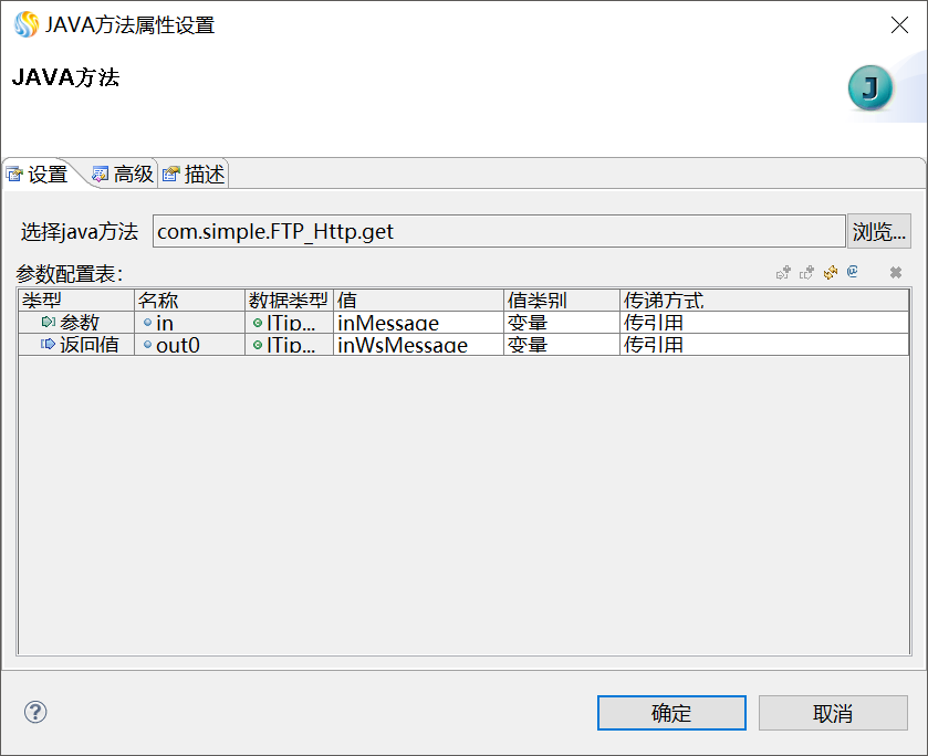 image2019-4-11 15:10:41.png