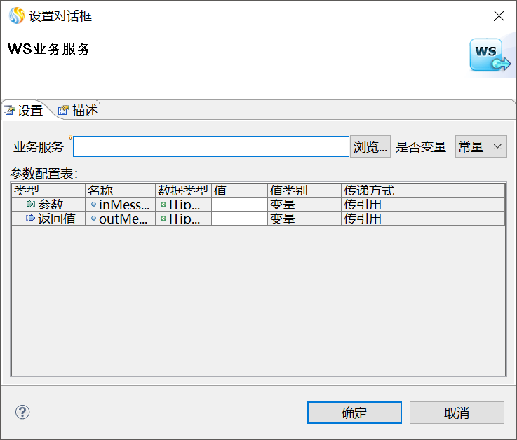 image2019-4-11 15:13:6.png