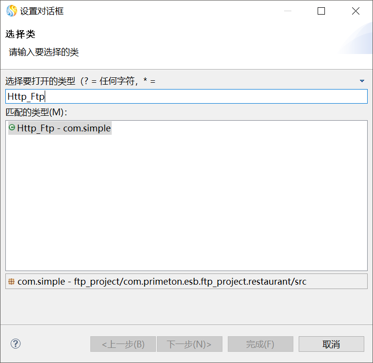 image2019-4-11 15:16:17.png