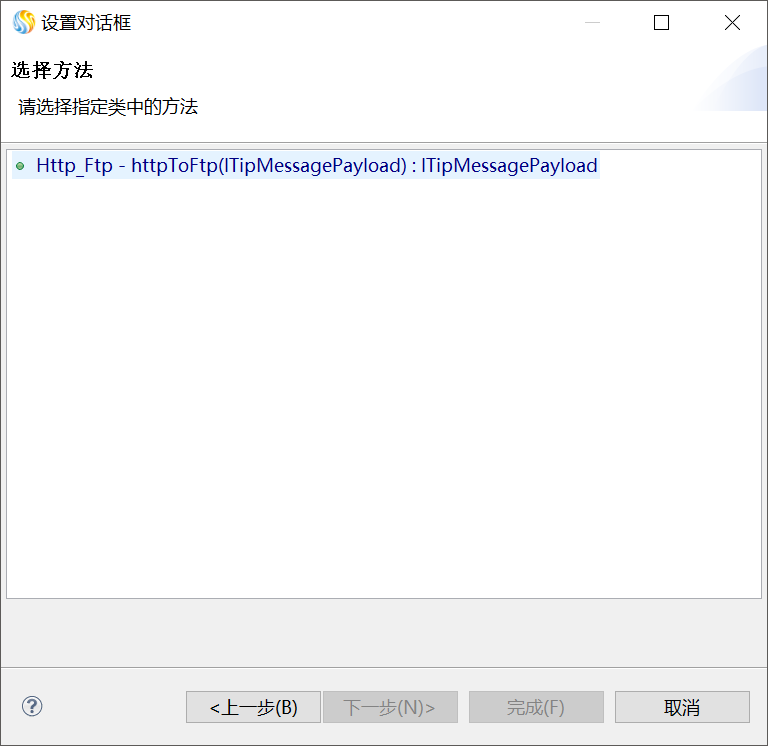 image2019-4-11 15:16:58.png