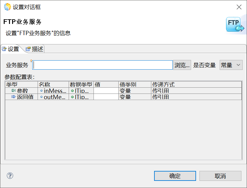 image2019-4-11 15:20:38.png