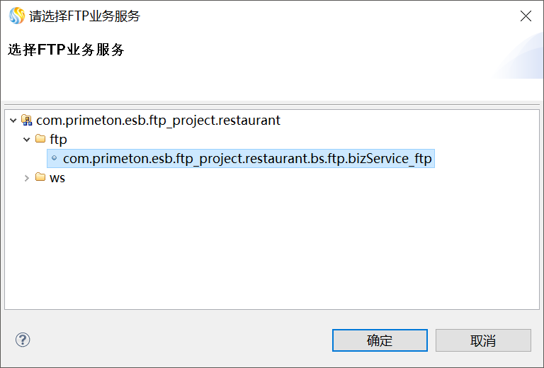 image2019-4-11 15:20:3.png