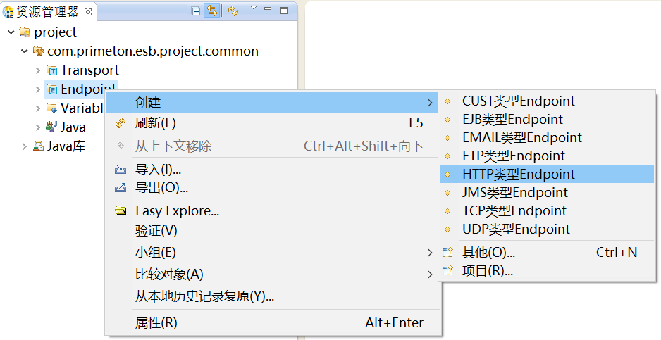 image2020-4-3 16:8:35.png