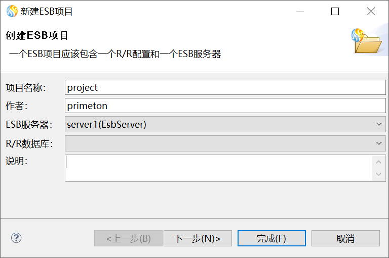 image2018-10-10 17:52:40.png