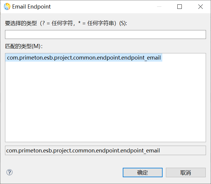 image2020-4-3 16:39:53.png