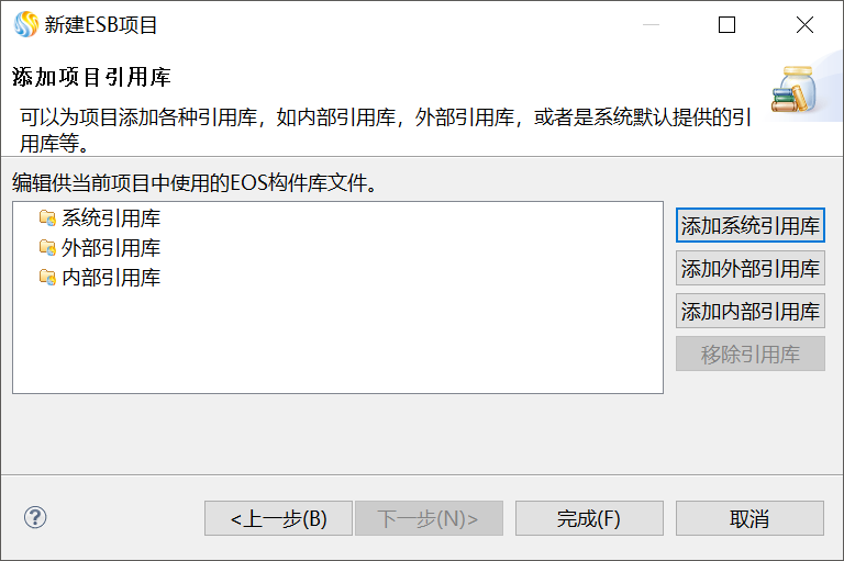 image2018-10-10 17:59:15.png