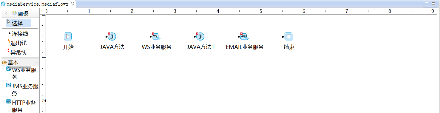image2020-4-3 16:53:4.png