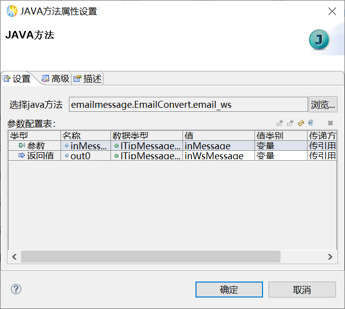 image2020-4-7 16:44:16.png
