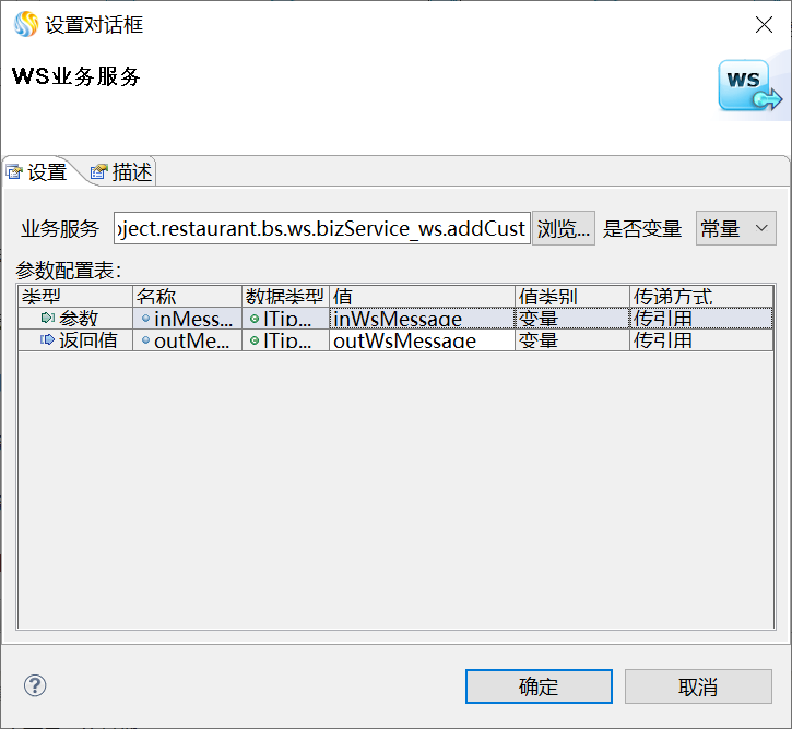image2020-4-7 16:45:44.png