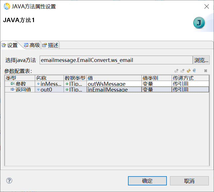 image2020-4-7 16:47:32.png