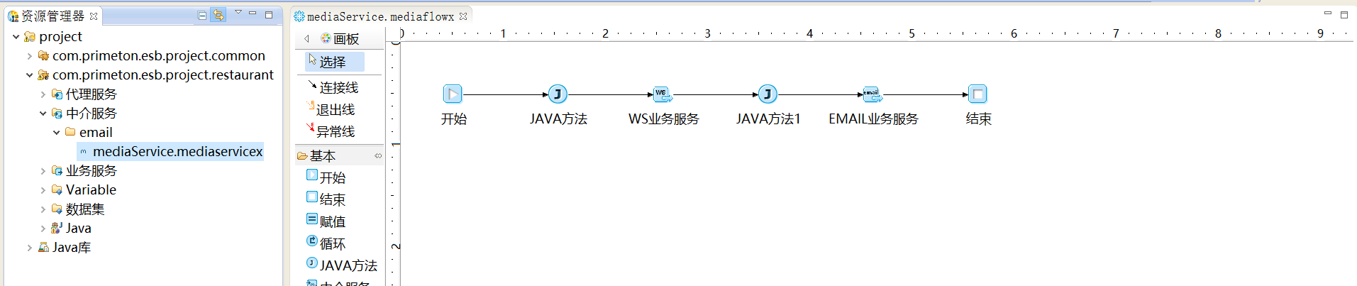 image2020-4-7 17:25:18.png