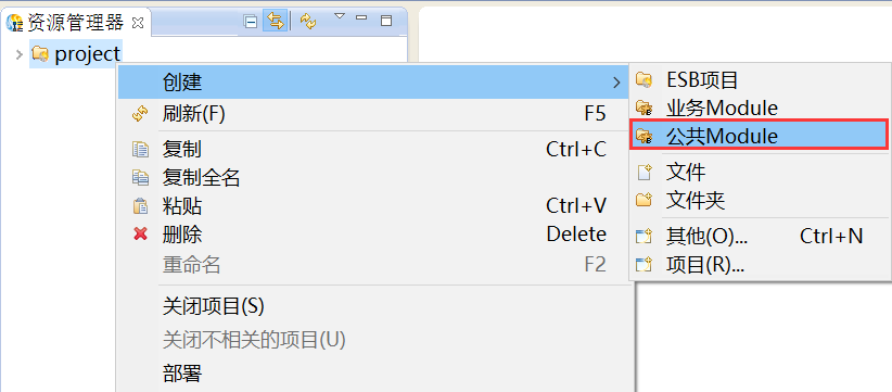 image2018-10-11 10:32:27.png