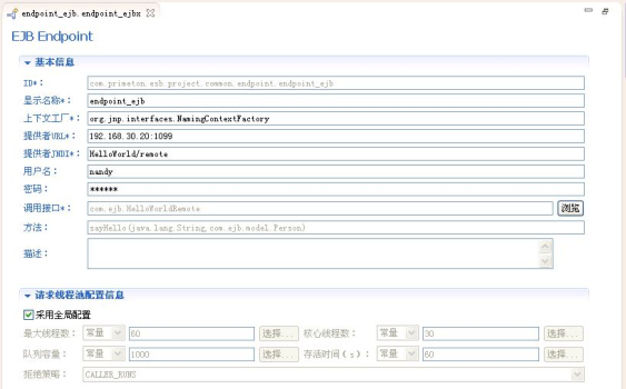 worddav9162d591114df689413b7b709593a894.png