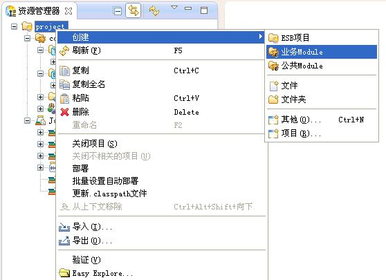 worddav66d5daa174e27252583e99f83c3d00a9.png