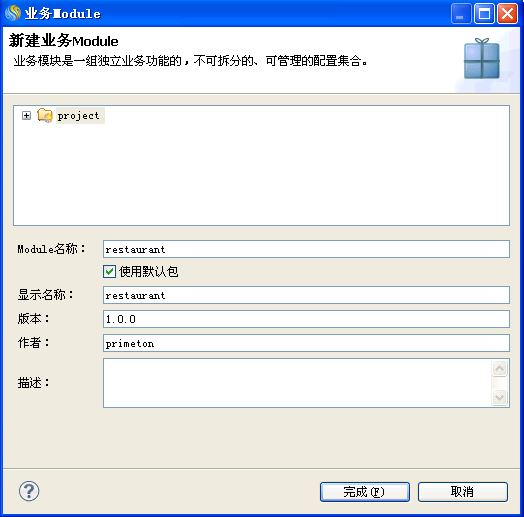 worddav4383140707a7afd2387deda240e85cbe.png
