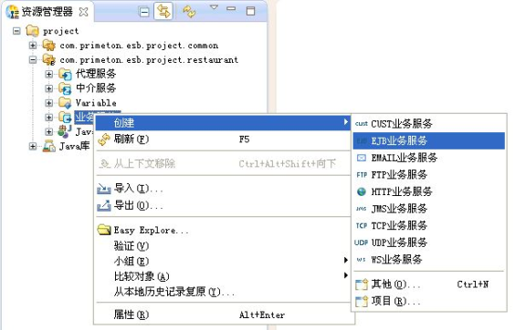 worddav645e7260444cfe7d2bf926b2050c56c5.png