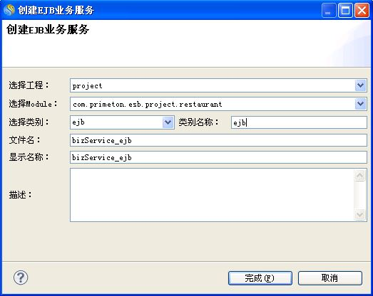 worddaveee2647d110c0cf00a677a50e79ab846.png
