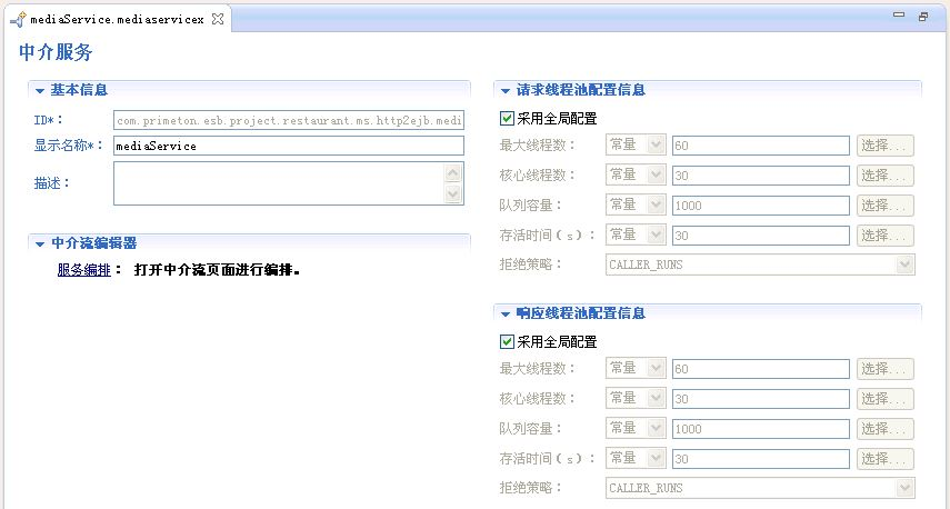 worddav3673714511e5956c0494ffddeda72f62.png
