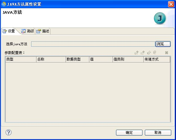 worddavf3f1607a2c97eb3ebb50fea794e424dd.png