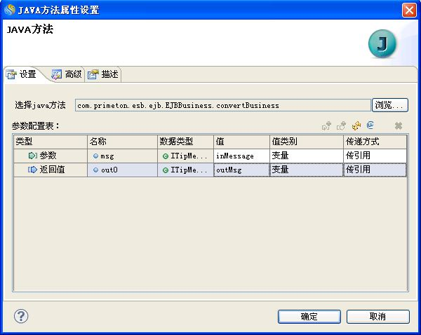 worddavb6ff55747ed08081ece3c91e3c5f935d.png