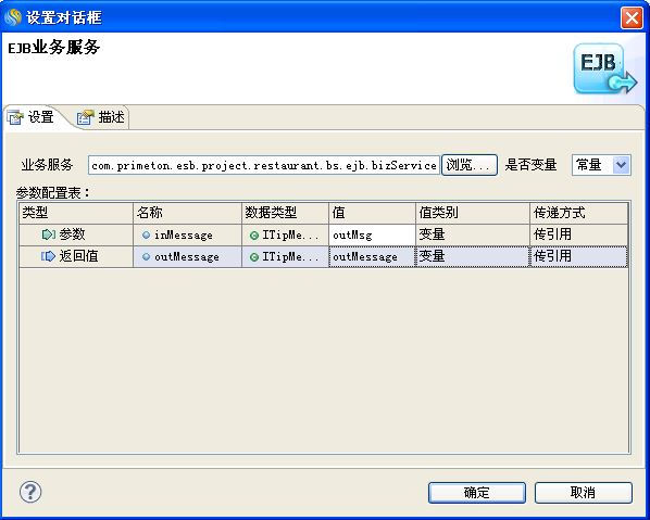 worddav7bee02b474cafa5a65100a5d198932dc.png