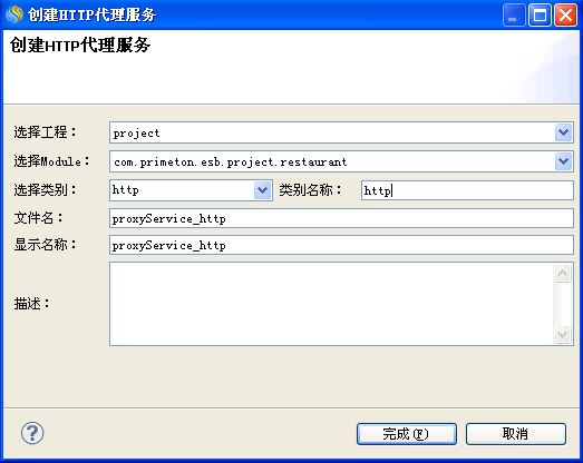 worddav89b8f29845aa1915b72dd6210189fb06.png