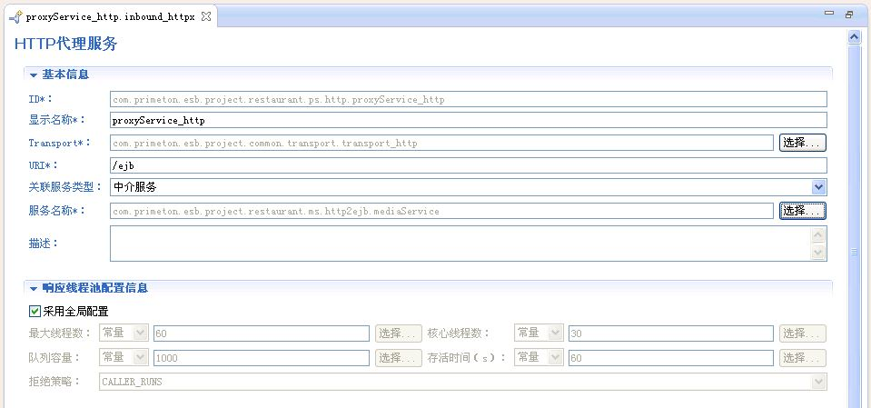 worddav369ba126d80d7eba5402f58ae5b772d6.png