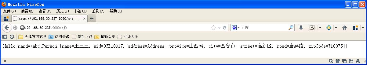 worddav0cebcbcf22a9a6d47ba9e0ccda55aa51.png