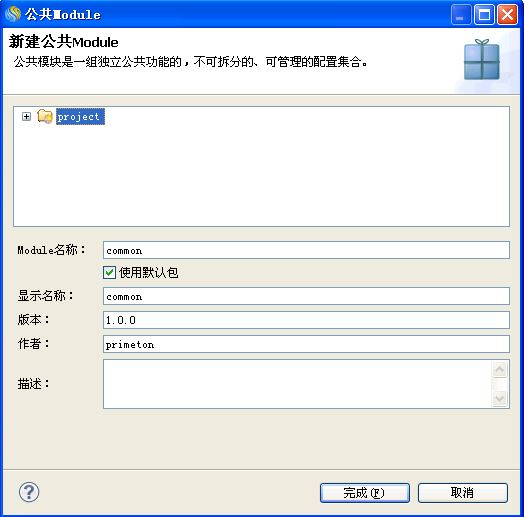 worddav37fb2ee7bbab6514b8e45aa95a367a9d.png