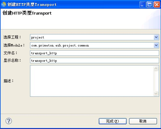 worddavc25a55dd14522dcab31f384491527f49.png