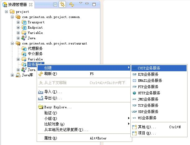 worddav785bc1a57a915aa2ec785ccb6b472288.png