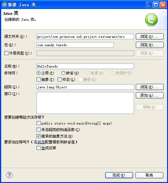 worddav06cf126af5227bab7e0248fd42cb4be2.png
