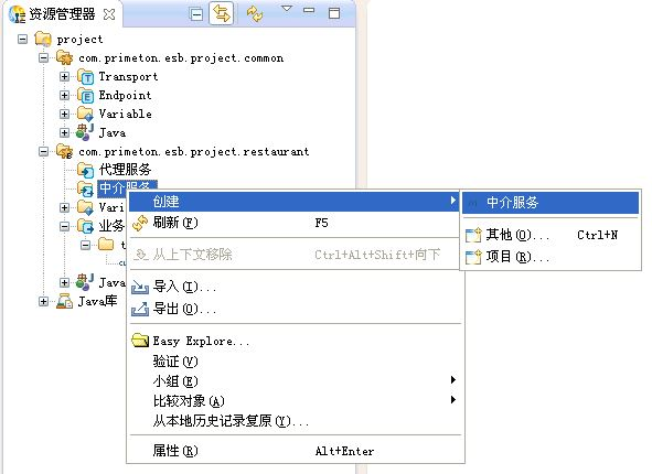 worddav7dc863c67714819a2162c50bf8c36943.png