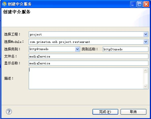 worddavb9ee1f91ad63c868745d41d49bf0f781.png