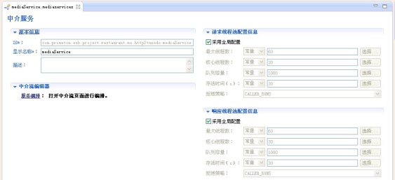 worddav0243dae7aeba38f7384a0c9f3979e5bc.png