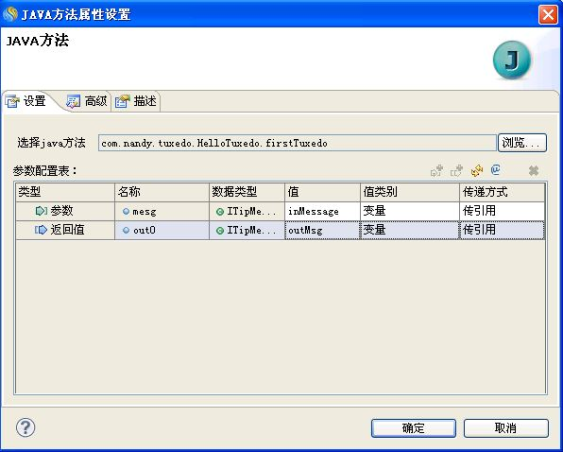 worddav52fd3643cdac752e29168864aa52b4cf.png
