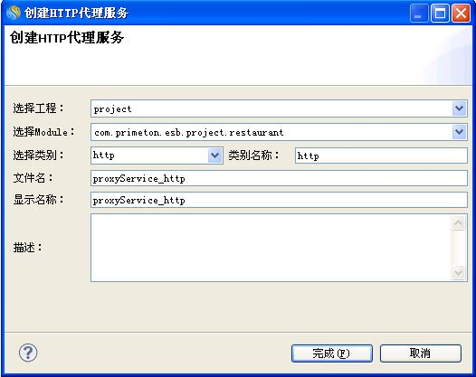 worddava830d8a0cb1364de0ee04aaea6066d4f.png