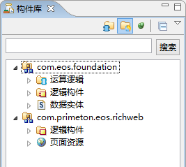 image2017-5-15 14:22:15.png
