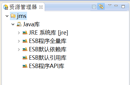  3.3.4 JMS穿透 > image2020-6-2 15:15:31.png