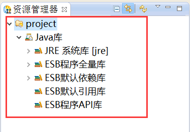  3.3.5 HTTP-JMS协议转换 > image2018-10-11 10:29:42.png