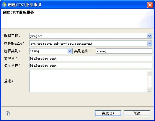 worddavd9f26b378adb01a05fd73acf1bfe9a21.png