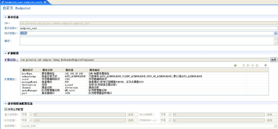 worddav9a74757e91bf8cc849f2759ca0c0d0e0.png