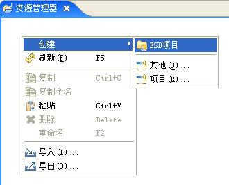 worddavd8ec9f289a11a9e76a62e6e3492a8925.png